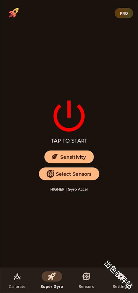 Super Gyro陀螺仪修复器