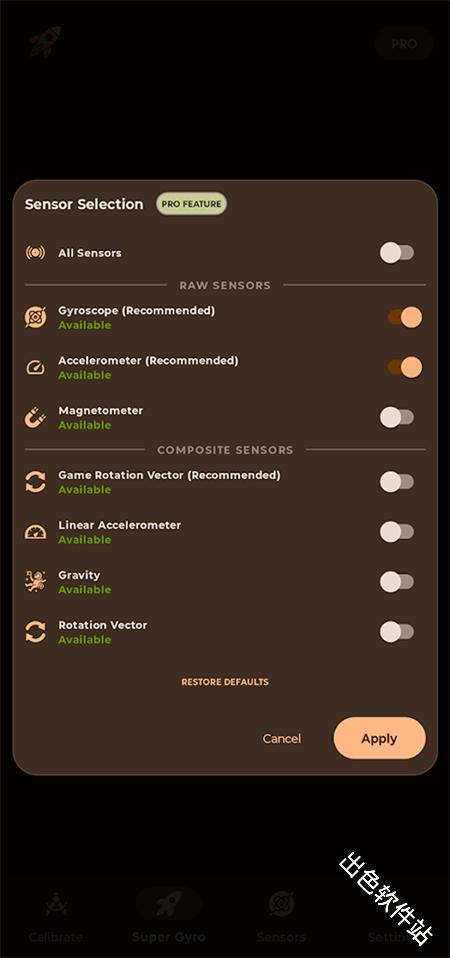 Super Gyro陀螺仪修复器