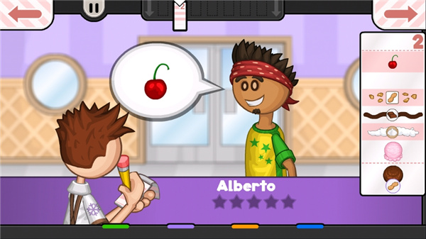 老爹冰淇淋店截图4