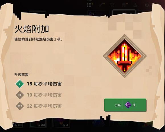 我的世界地下城