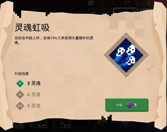 我的世界地下城