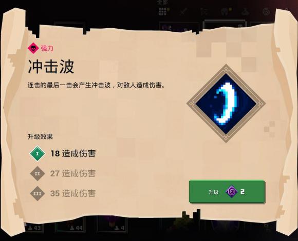 我的世界地下城