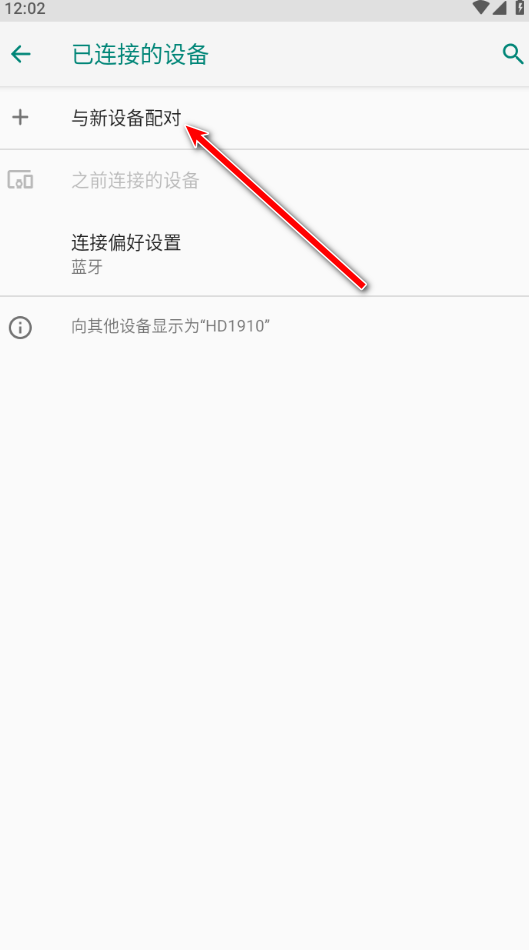 小鸡模拟器截图4