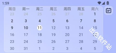 小卡健康