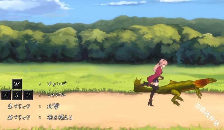 薇薇和魔法之岛