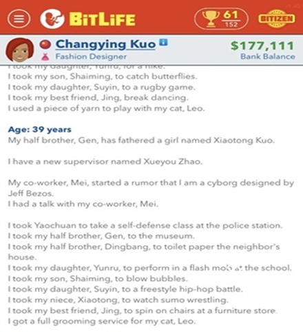 比特人生模拟器