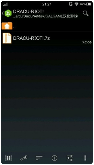 吉里吉里2模拟器