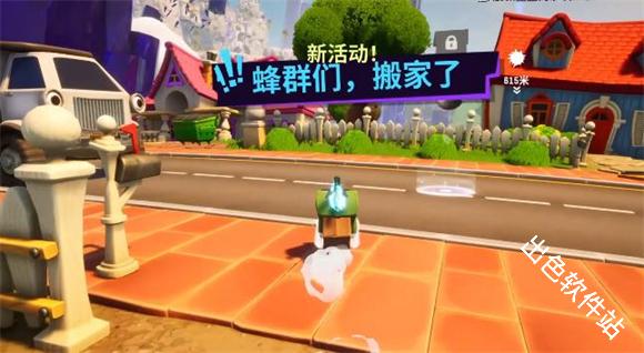 模拟山羊3胡闹多元宇宙