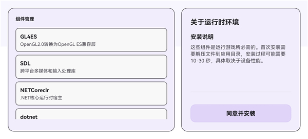 Rotating Art Launcher启动器截图5