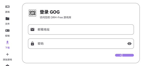 Rotating Art Launcher启动器截图2