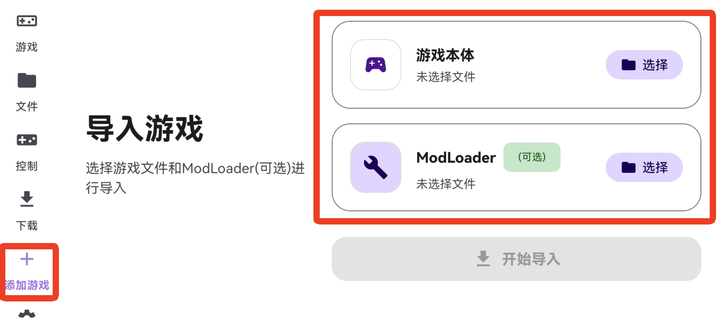 Rotating Art Launcher启动器