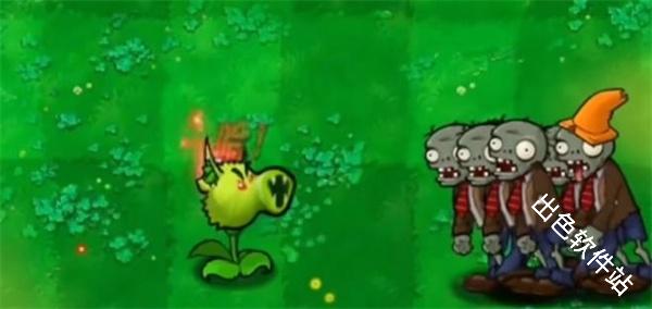 植物大战僵尸哈基米版