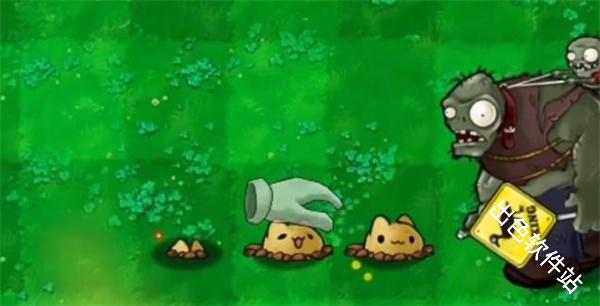 植物大战僵尸哈基米版