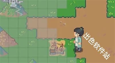江城创业记