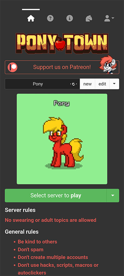 ponytown截图1