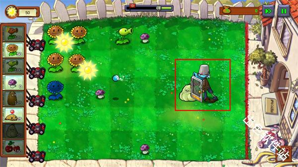 植物大战僵尸重生版