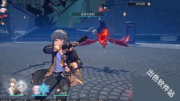 崩坏星穹铁道国际服