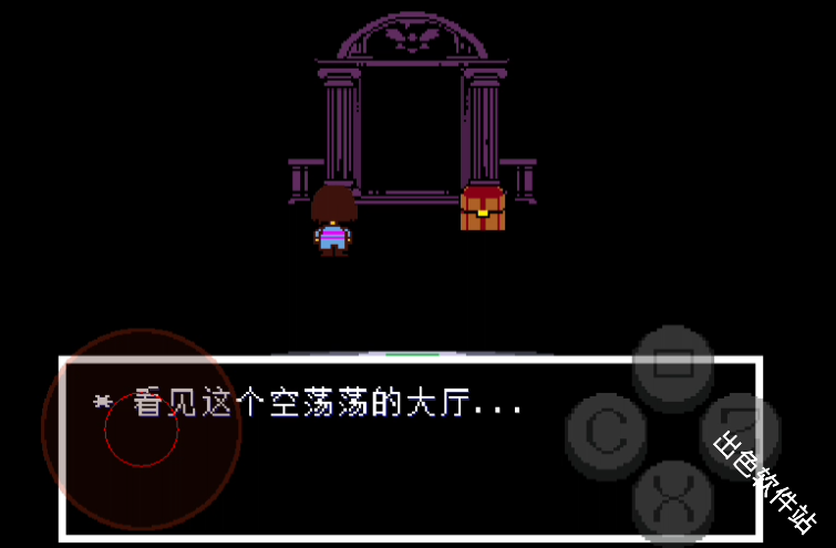 传说之下沃玛战