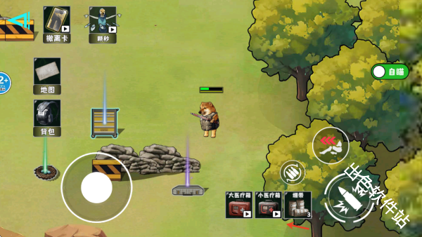 修勾逃生巨人危机