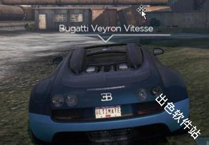 极品飞车17最高通缉