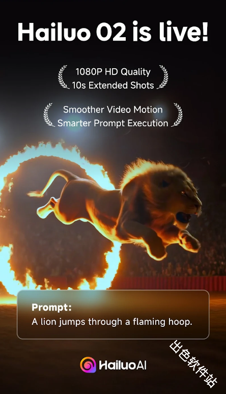 Hailuo AI