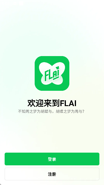 flai