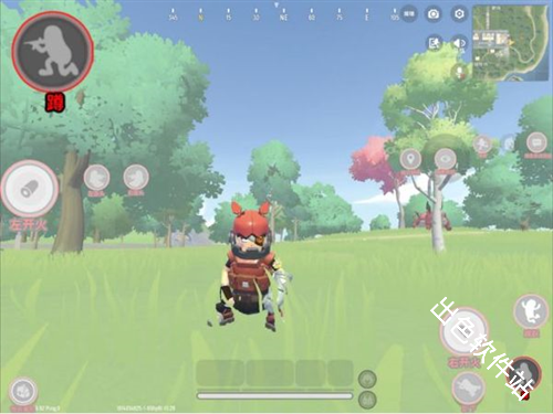 香肠派对国际服