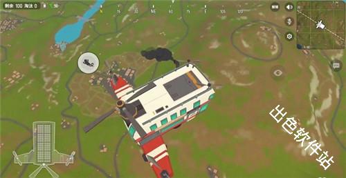 香肠派对国际服