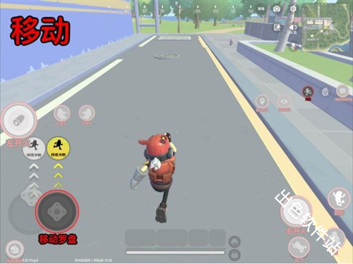 香肠派对国际服