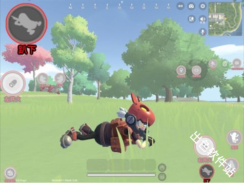 香肠派对国际服