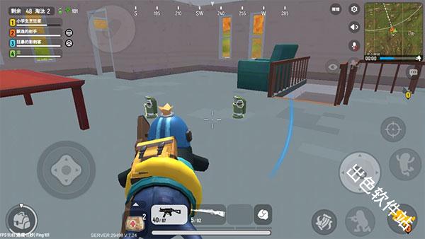 香肠派对国际服