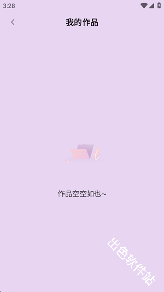 微曝光相机