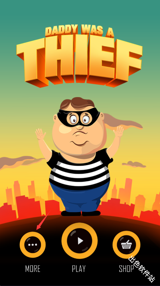 老爸曾是小偷