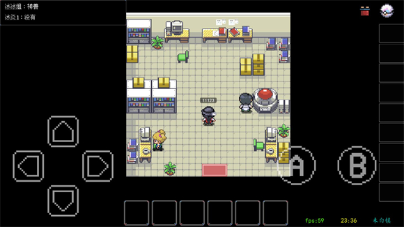 PocketDestiny截图3