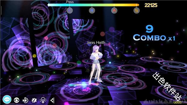 Sweet Dance