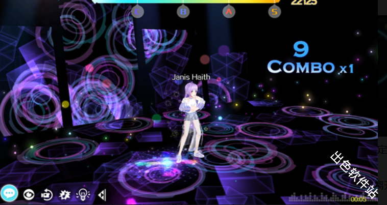 Sweet Dance