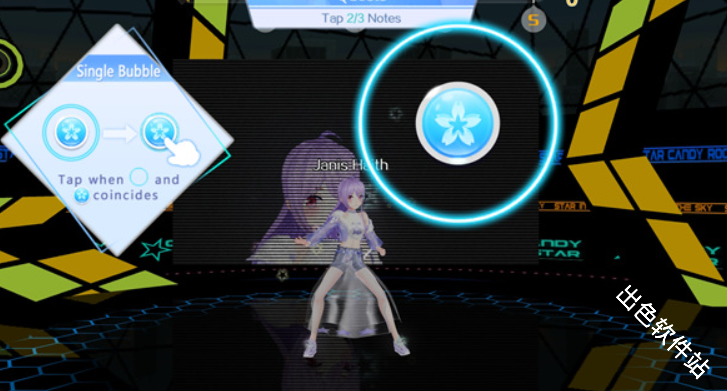 Sweet Dance