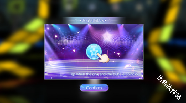 Sweet Dance