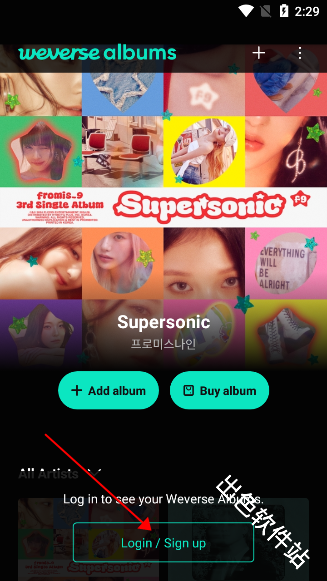 Weverse Albums