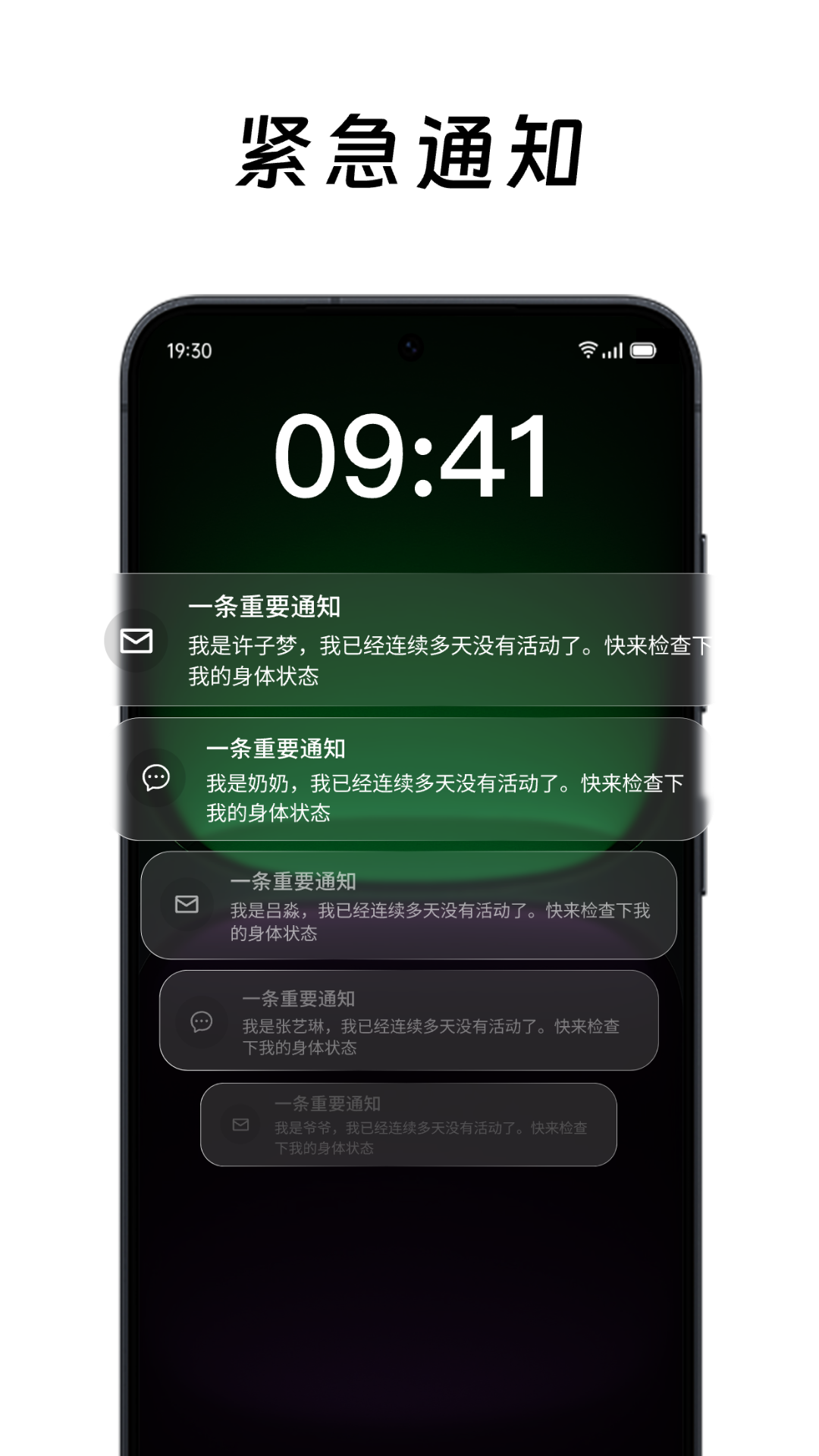 在么在么截图1