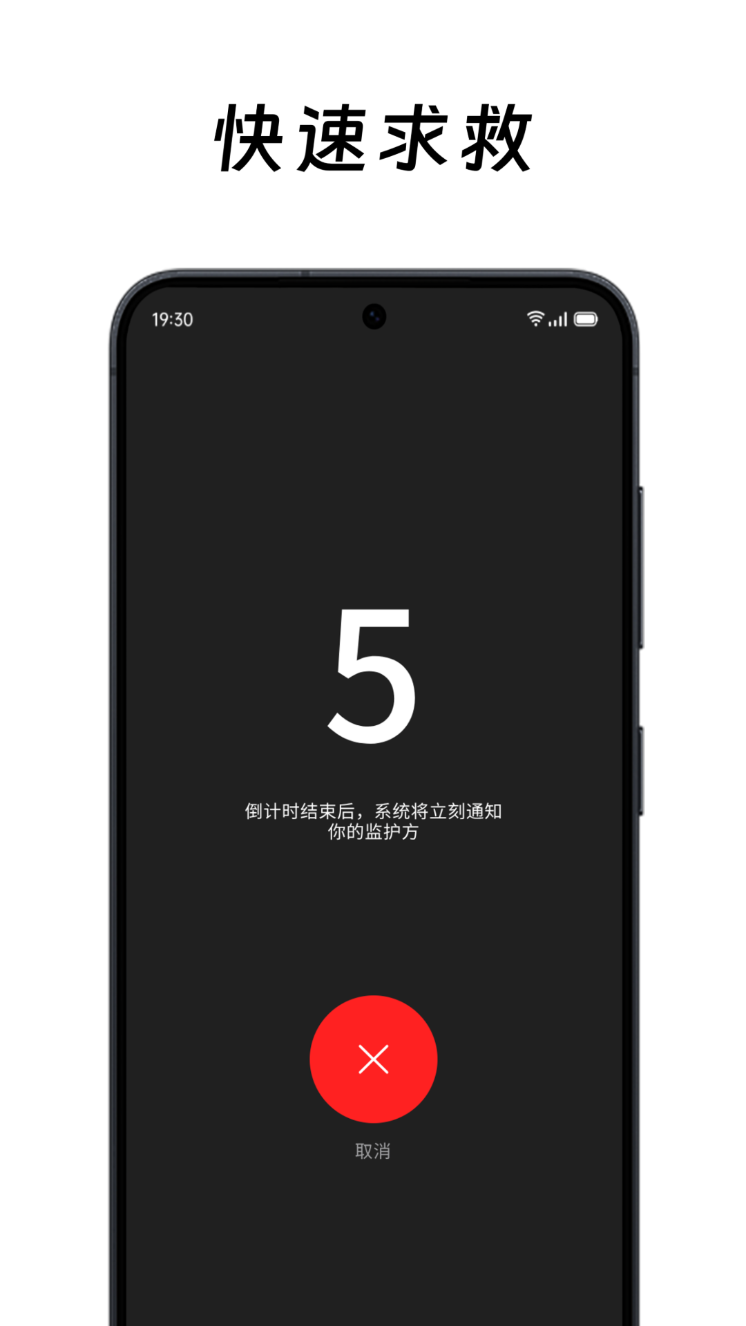 在么在么截图2