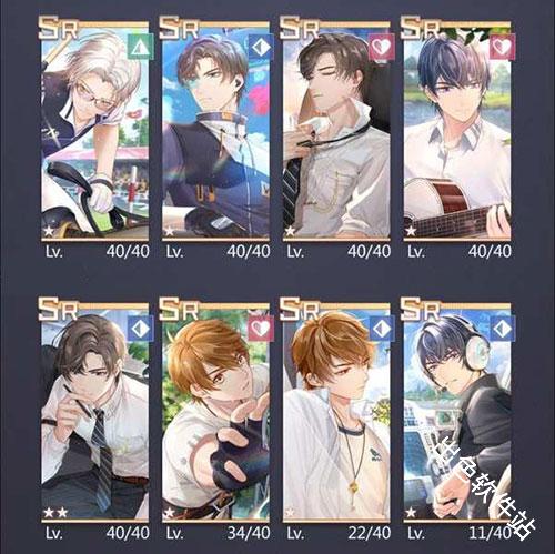 未定事件簿国际服