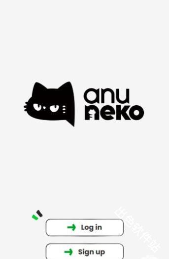 Anuneko