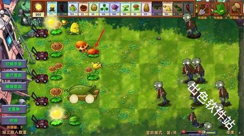 植物大战僵尸融合二创版