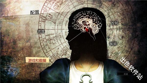 爱丽丝疯狂回归