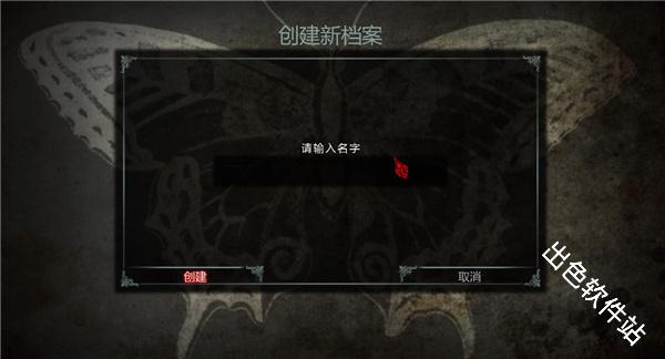 爱丽丝疯狂回归