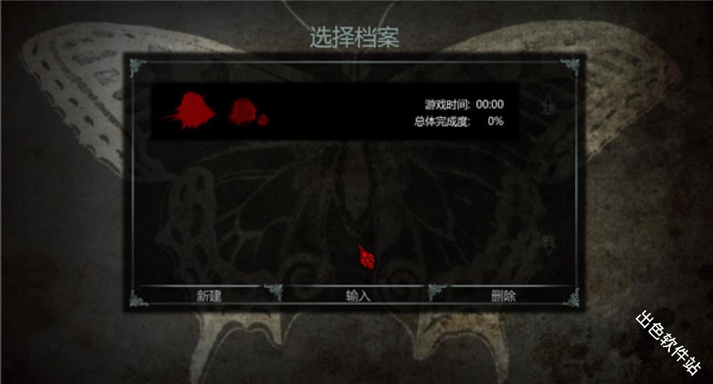 爱丽丝疯狂回归