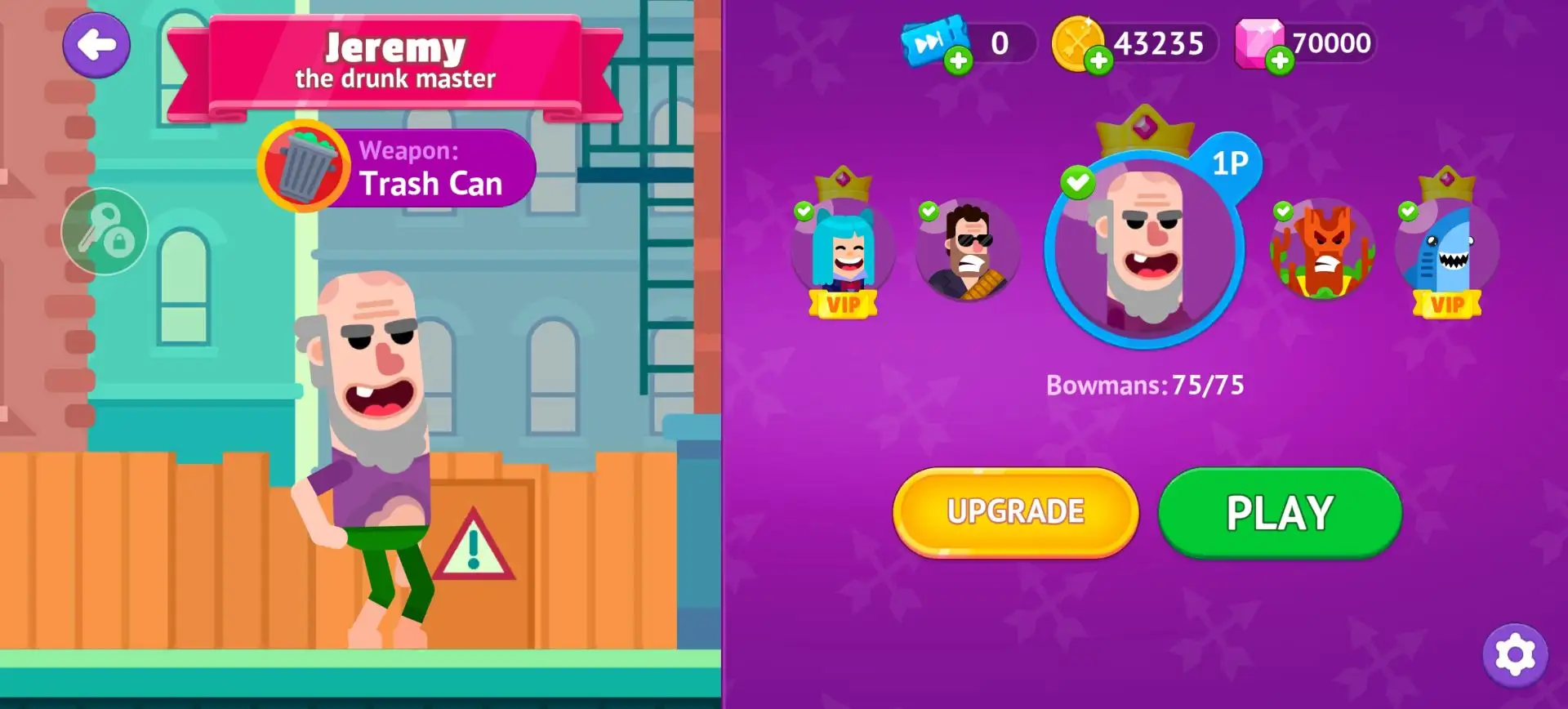 冷血射手重制版截图2