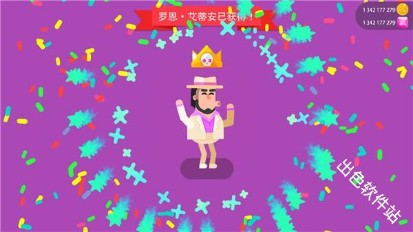 冷血射手重制版