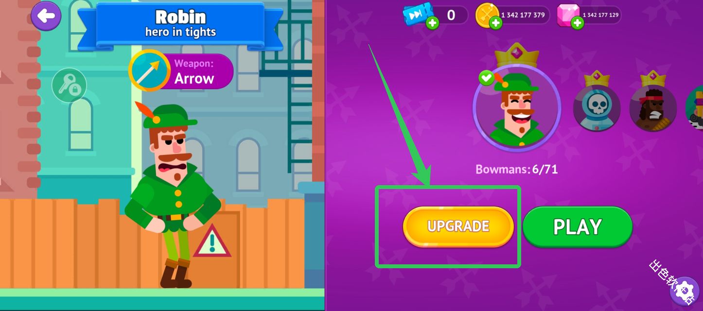 冷血射手重制版